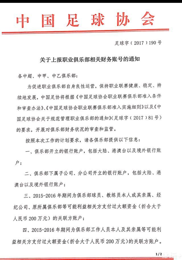 当观众看完电影，觉得故事确实发生确实发生在世界上某个地方，这样的真实感便是制作团队所希望达到的